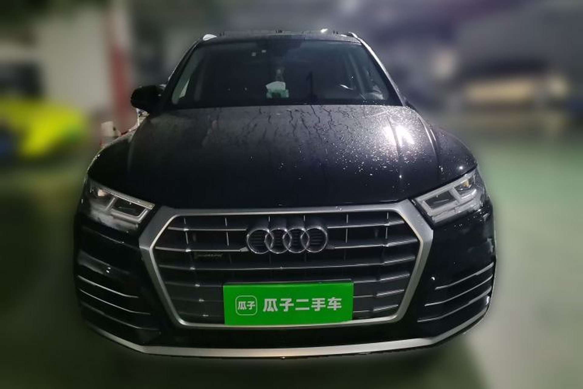 Used Audi Q5L 2020 40 TFSI Prestige Fashion Edition Front