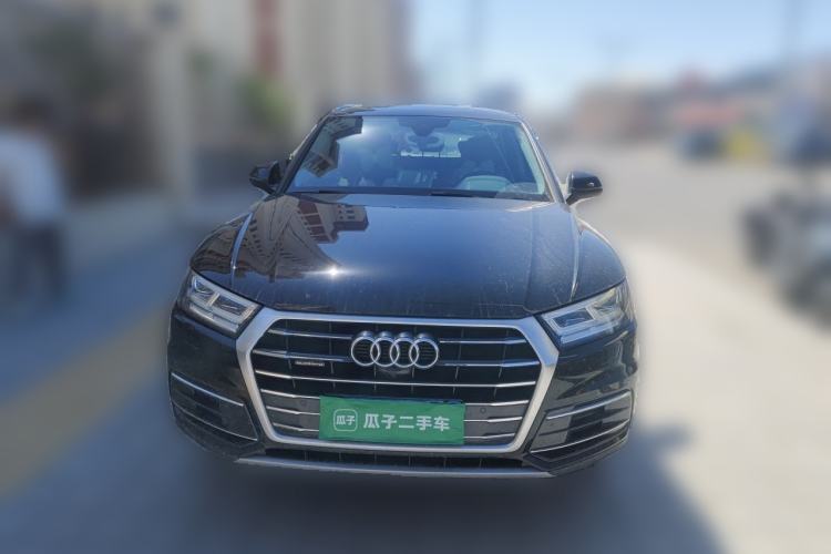 Used Audi Q5L 2020 45 TFSI Prestige Elegant Edition Front