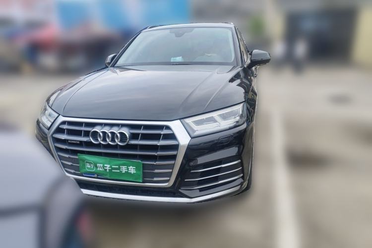 Used Audi Q5L 2020 40 TFSI Prestige Fashion Edition Front