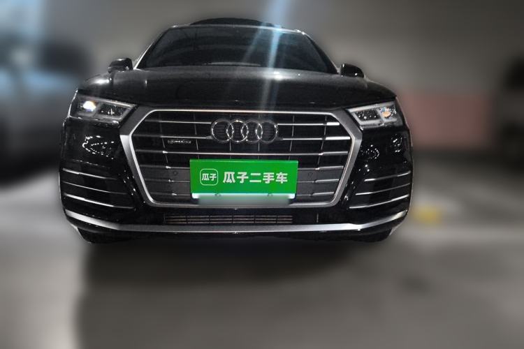 Used Audi Q5L 2020 Updated 40 TFSI Prestige Fashion Edition Front