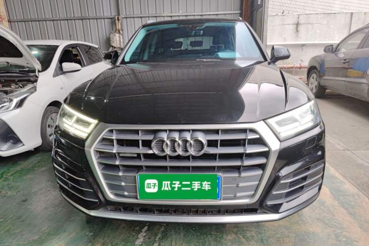 Used Audi Q5L 2020 Updated 40 TFSI Prestige Fashion Edition Front