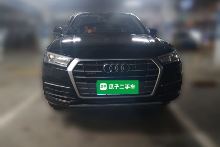 Used Audi Q5L 2020 Revised 40 TFSI Prestige Edition Front