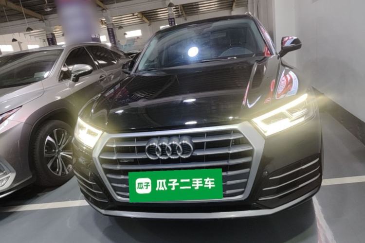 Used Audi Q5L 2020 Updated 40 TFSI Prestige Fashion Edition Front