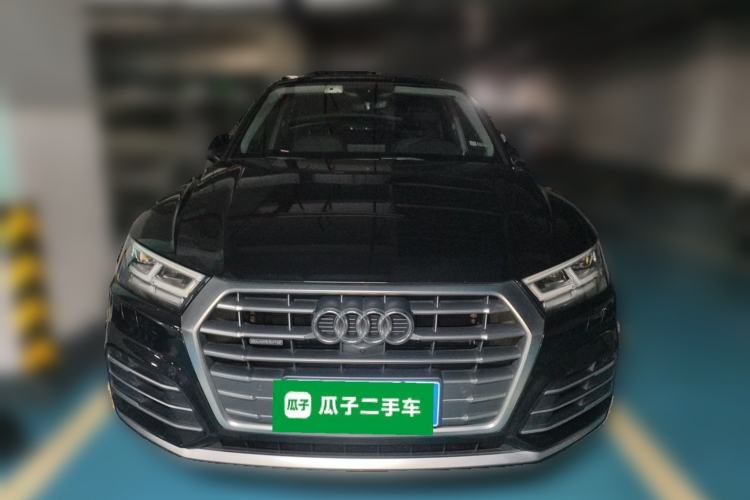 Used Audi Q5L 2020 45 TFSI Prestige Fashion Model Front