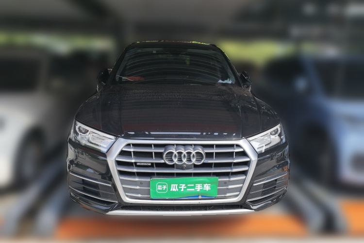 Used Audi Q5L 2020 40 TFSI Prestige Edition Front