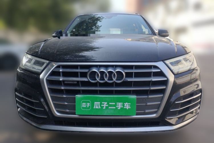Used Audi Q5L 2020 Updated 40 TFSI Prestige Fashion Edition Front