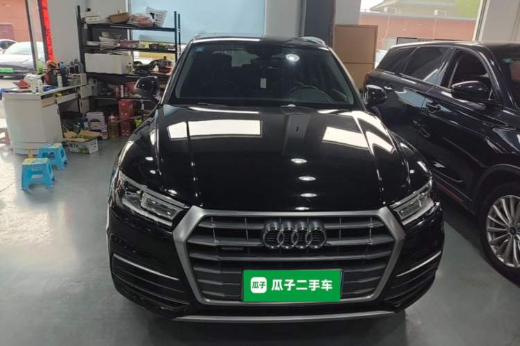 Used Audi Q5L 2020 40 TFSI Prestige Edition Front