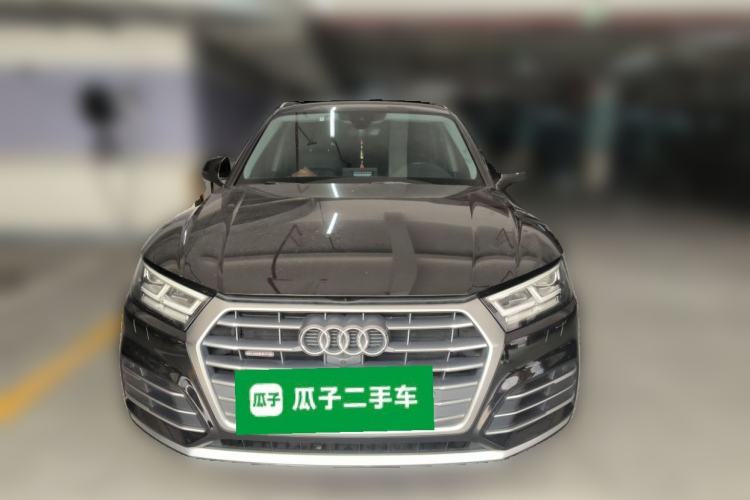Used Audi Q5L 2020 45 TFSI Prestige Elegant Edition Front