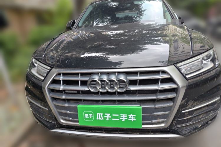 Used Audi Q5L 2020 Revised 40 TFSI Prestige Edition Front