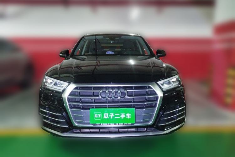 Used Audi Q5L 2020 Updated 40 TFSI Prestige Fashion Edition Front