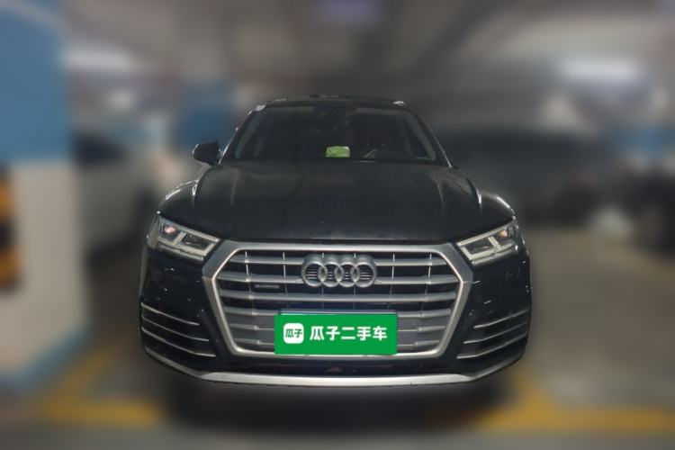 Used Audi Q5L 2020 Updated 40 TFSI Prestige Fashion Edition Front