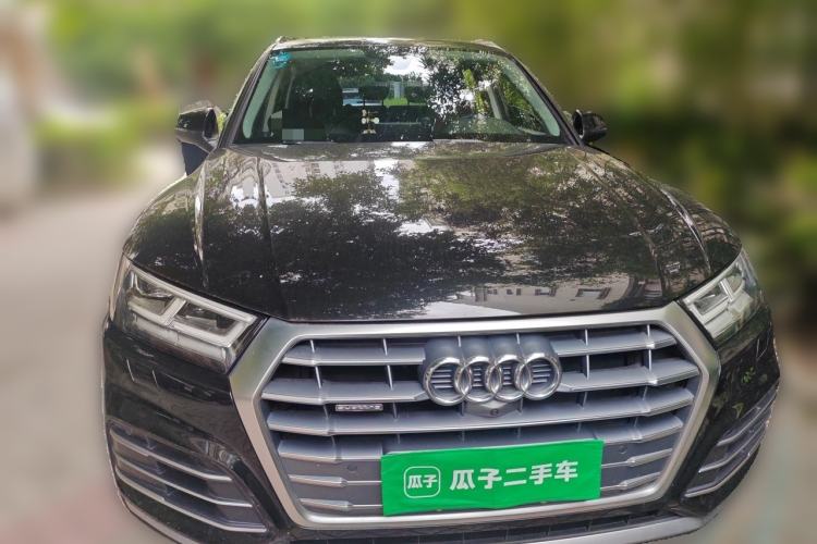 Used Audi Q5L 2020 Updated 40 TFSI Prestige Fashion Edition Front