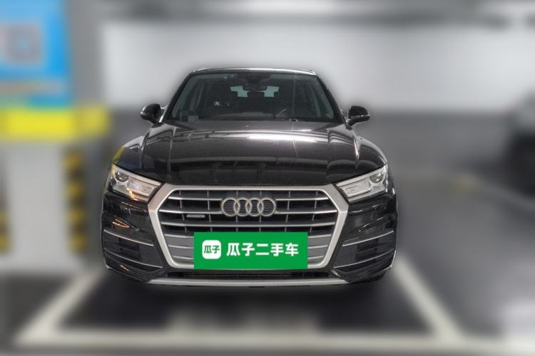 Used Audi Q5L 2020 Revised 40 TFSI Prestige Edition Front