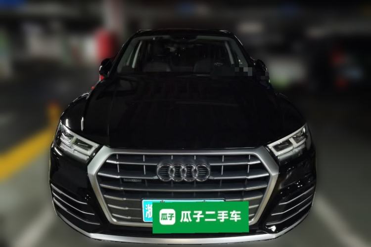 Used Audi Q5L 2020 Updated 40 TFSI Prestige Fashion Edition Front