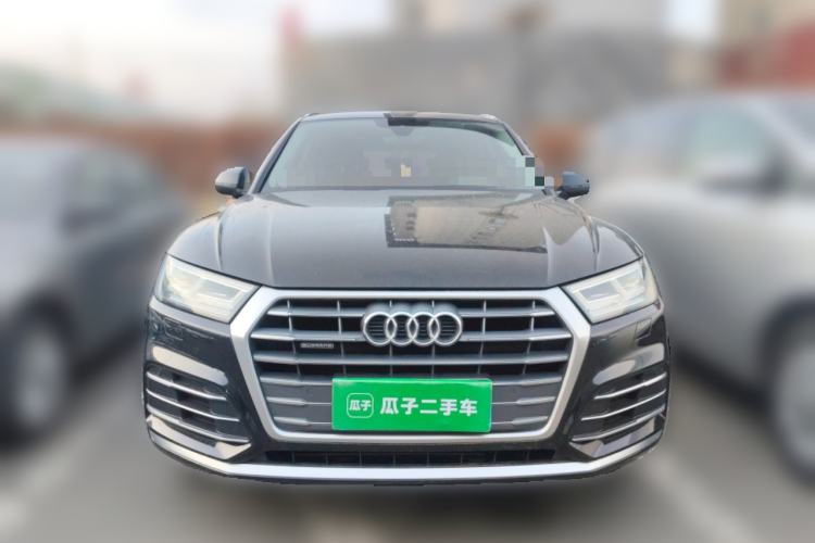 Used Audi Q5L 2020 Updated 40 TFSI Prestige Fashion Edition Front