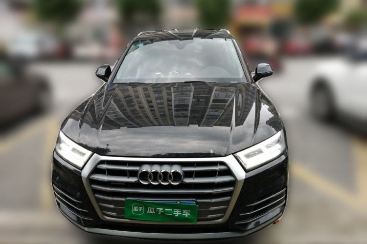 Used Audi Q5L 2020 Updated 40 TFSI Prestige Fashion Edition Front