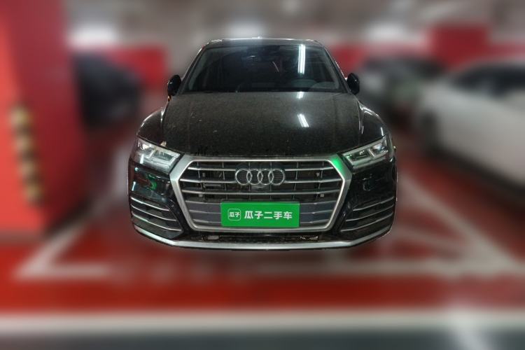 Used Audi Q5L 2020 40 TFSI Prestige Fashion Edition Front
