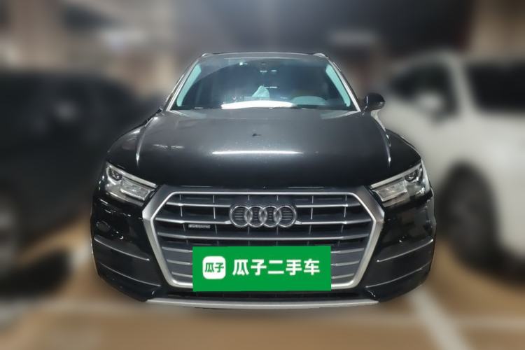 Used Audi Q5L 2020 40 TFSI Prestige Edition Front