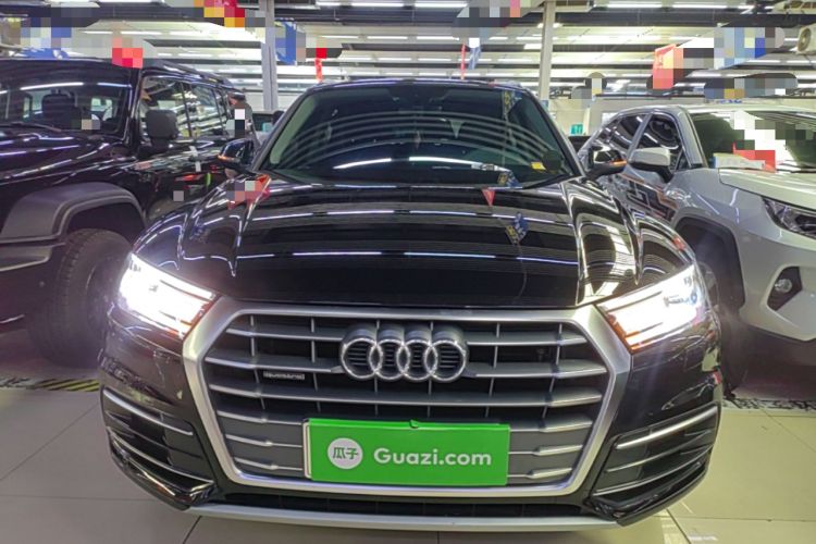 Used Audi Q5L 2020 Revised 40 TFSI Prestige Edition Front