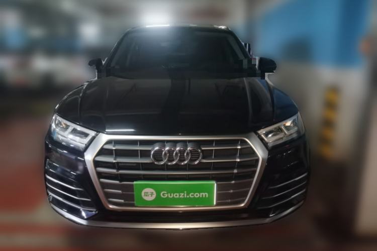 Used Audi Q5L 2020 Updated 40 TFSI Prestige Fashion Edition Front