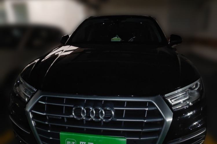 Used Audi Q5L 2020 Revised 40 TFSI Prestige Edition Front