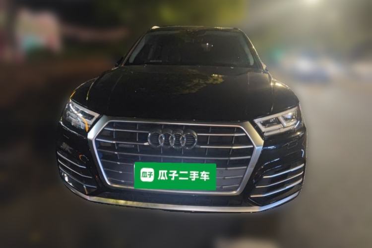 Used Audi Q5L 2020 40 TFSI Prestige Fashion Edition Front