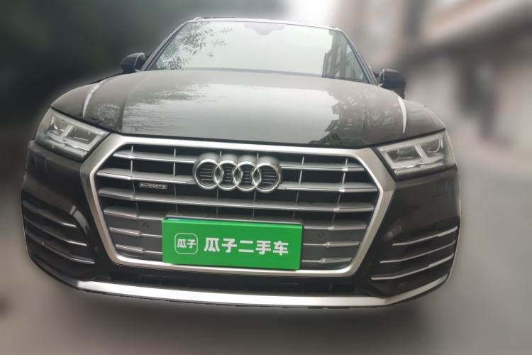 Used Audi Q5L 2020 Updated 40 TFSI Prestige Fashion Edition Front