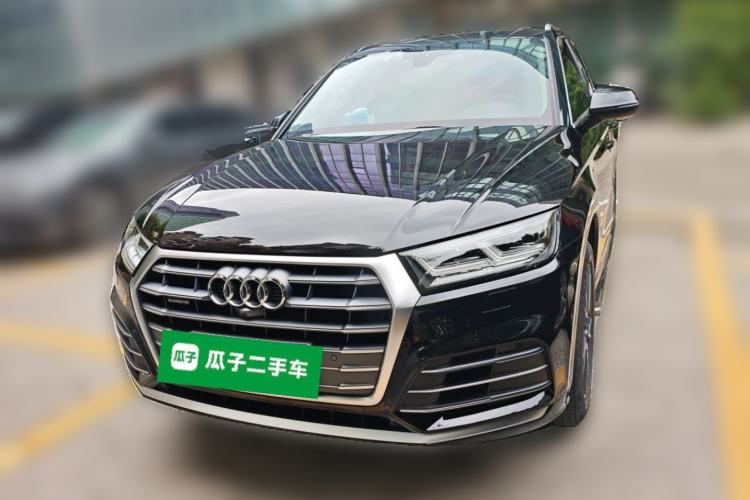 Used Audi Q5L 2020 45 TFSI Prestige Fashion Model Front