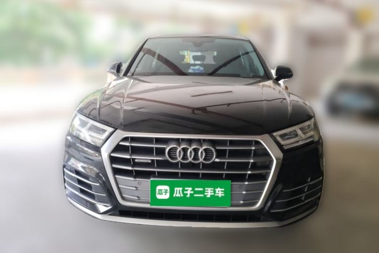 Used Audi Q5L 2020 Updated 40 TFSI Prestige Fashion Edition Front