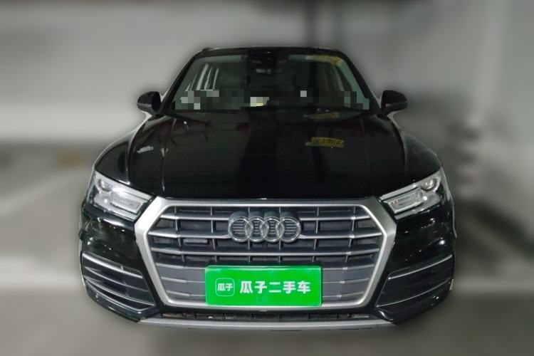 Used Audi Q5L 2020 Revised 40 TFSI Prestige Edition Front