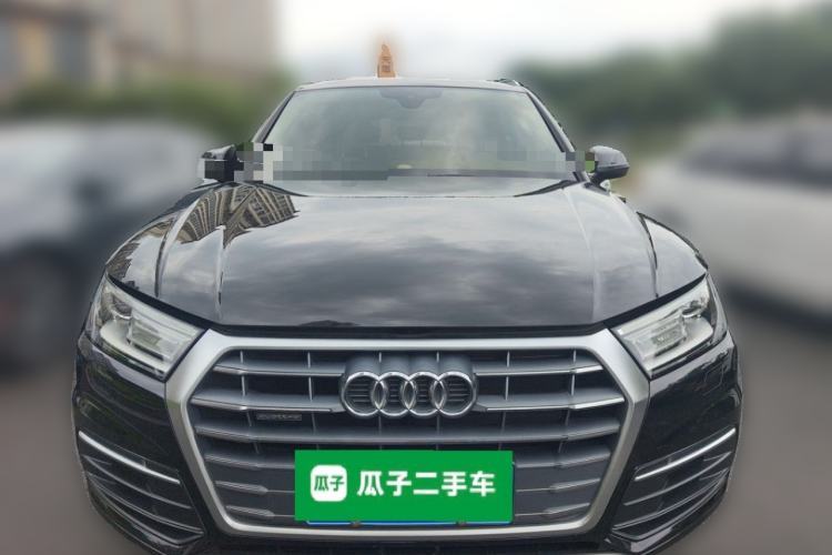 Used Audi Q5L 2020 Revised 40 TFSI Prestige Edition Front