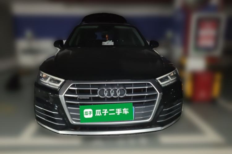 Used Audi Q5L 2020 40 TFSI Prestige Fashion Edition Front