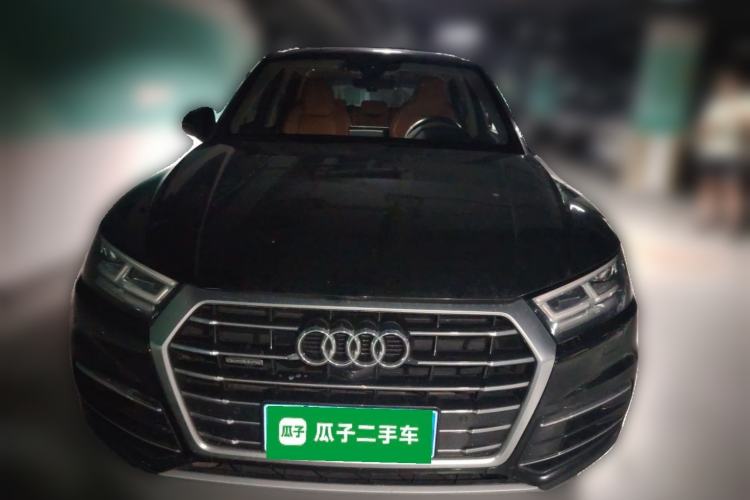 Used Audi Q5L 2020 45 TFSI Prestige Elegant Edition Front