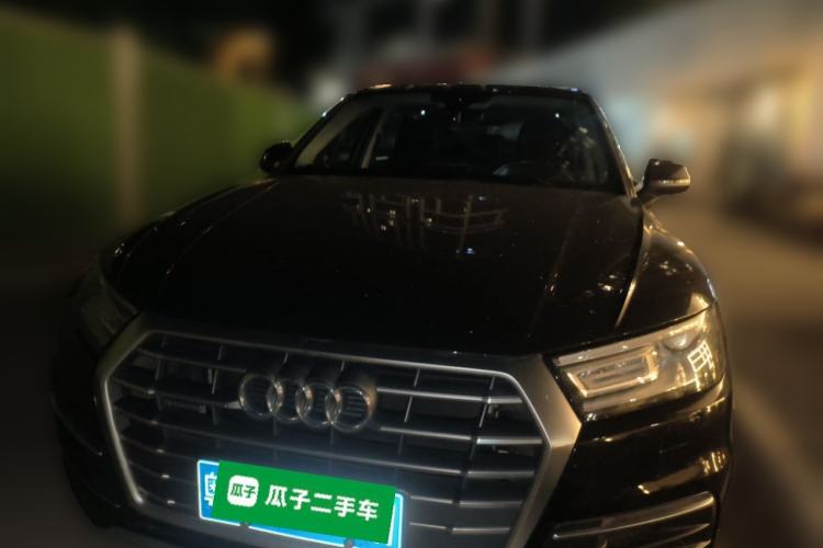 Used Audi Q5L 2020 40 TFSI Prestige Edition Front