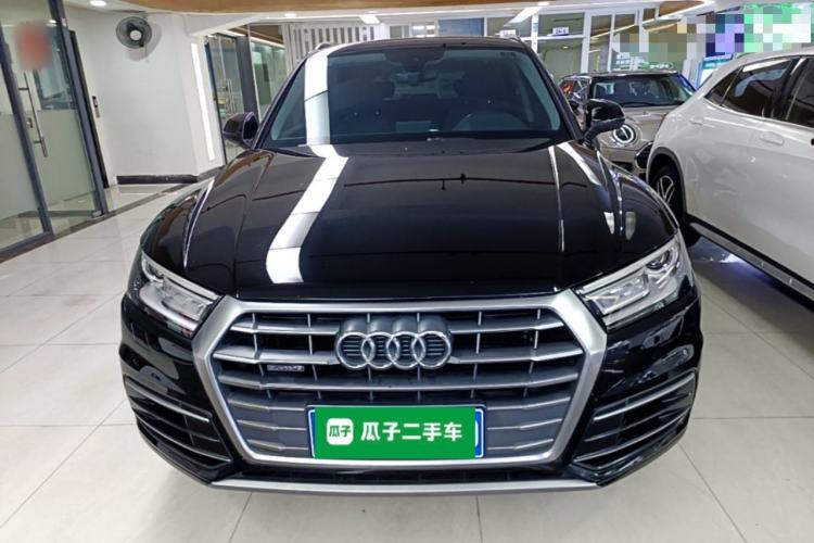Used Audi Q5L 2020 Revised 40 TFSI Prestige Edition Front