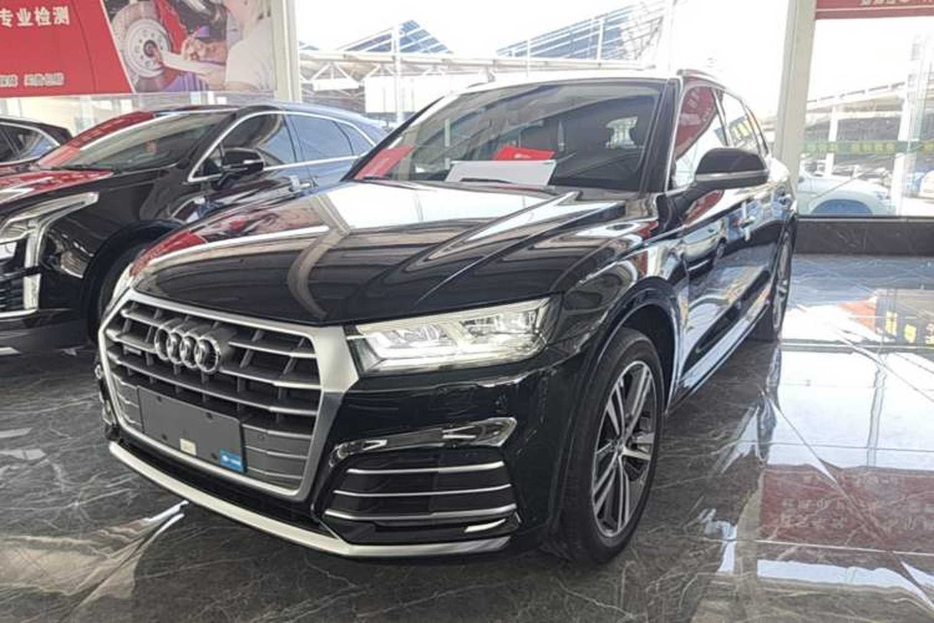 Used Audi Q5L 2020 Updated 40 TFSI Prestige Fashion Edition Front Left 45 Deg