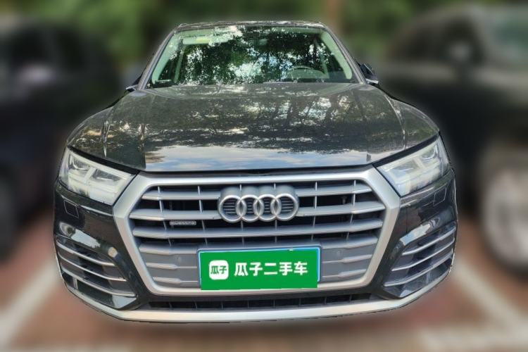 Used Audi Q5L 2020 40 TFSI Prestige Fashion Edition Front