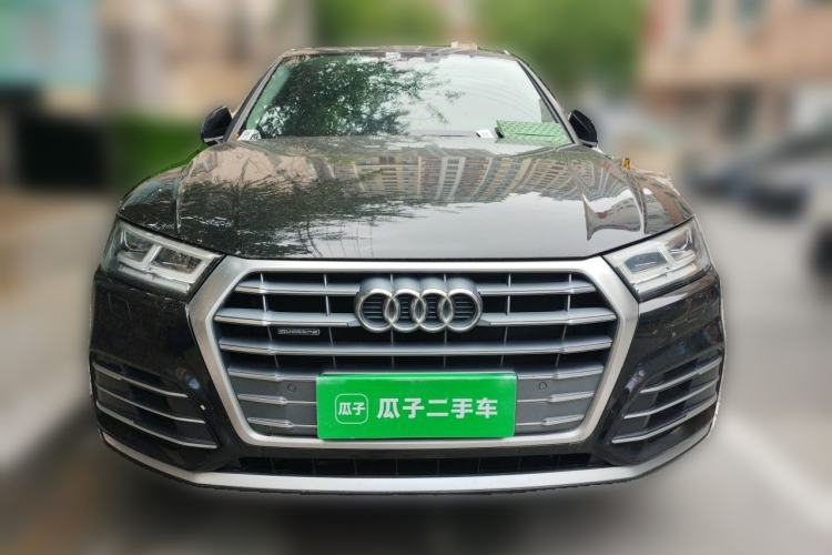 Used Audi Q5L 2020 Updated 40 TFSI Prestige Fashion Edition Front