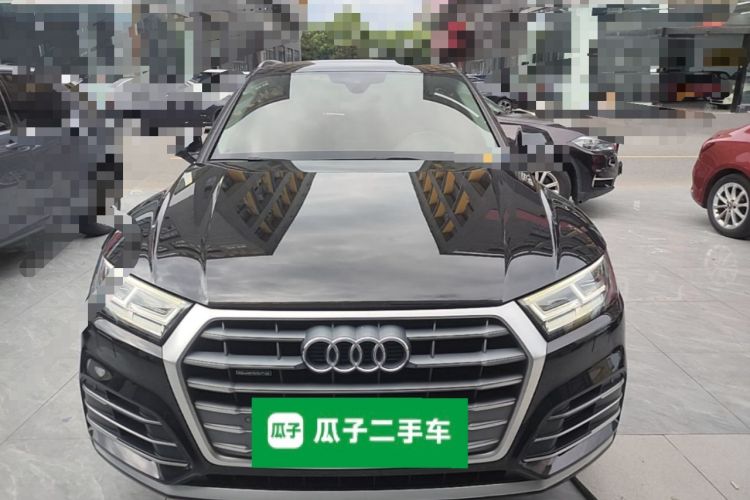 Used Audi Q5L 2020 Updated 40 TFSI Prestige Fashion Edition Front