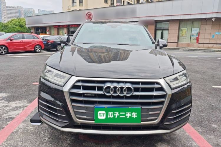 Used Audi Q5L 2020 Updated 40 TFSI Prestige Fashion Edition Front