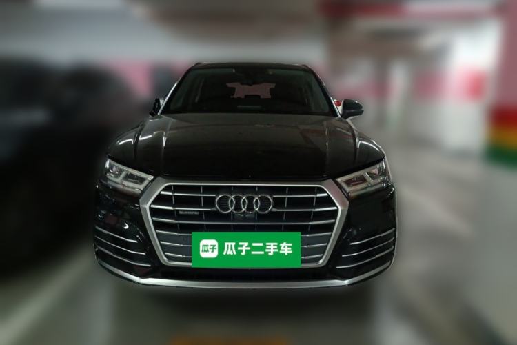 Used Audi Q5L 2020 45 TFSI Prestige Fashion Model Front