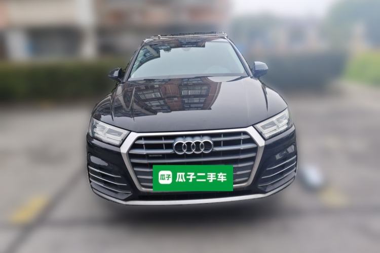 Used Audi Q5L 2020 40 TFSI Prestige Fashion Edition Front