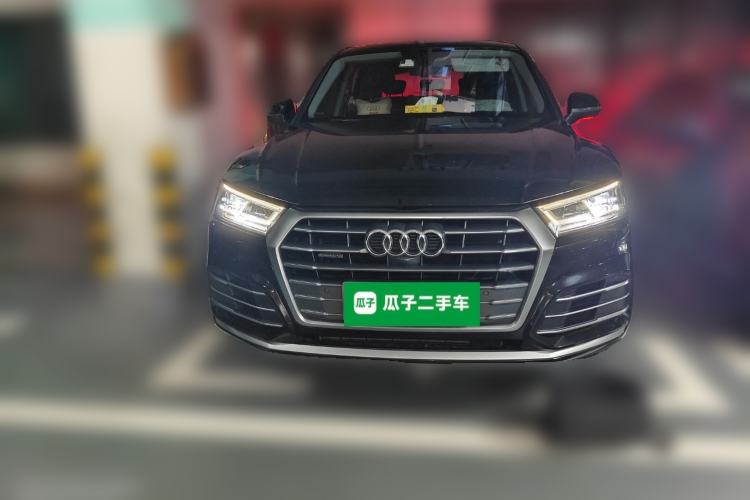 Used Audi Q5L 2020 45 TFSI Prestige Fashion Model Front