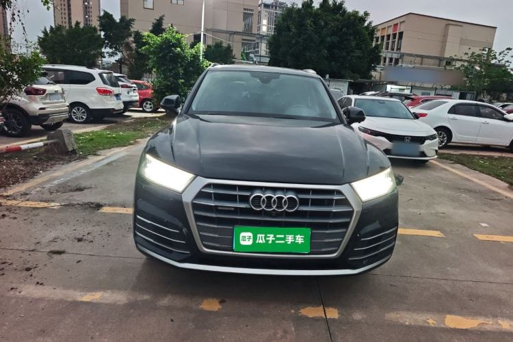 Used Audi Q5L 2020 Updated 40 TFSI Prestige Fashion Edition Front