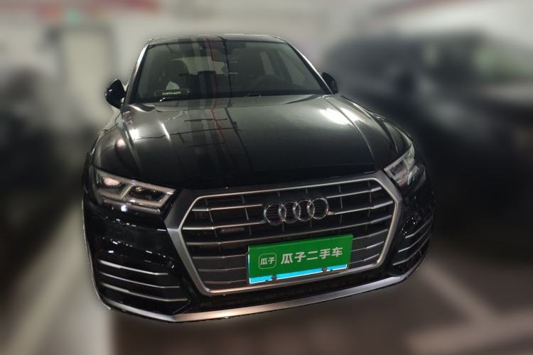 Used Audi Q5L 2020 Updated 40 TFSI Prestige Fashion Edition Front
