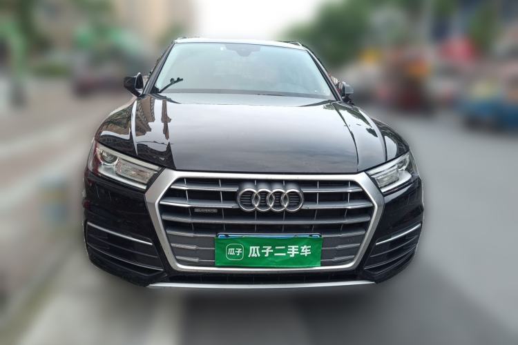 Used Audi Q5L 2020 Revised 40 TFSI Prestige Edition Front