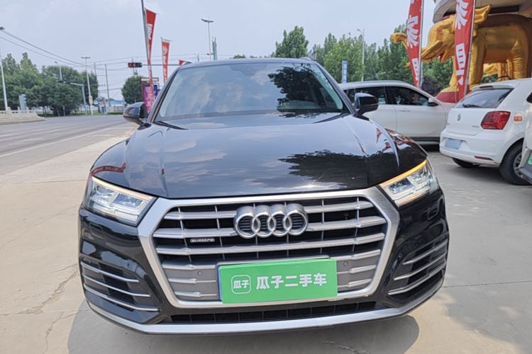 Used Audi Q5L 2020 Updated 40 TFSI Prestige Fashion Edition Front