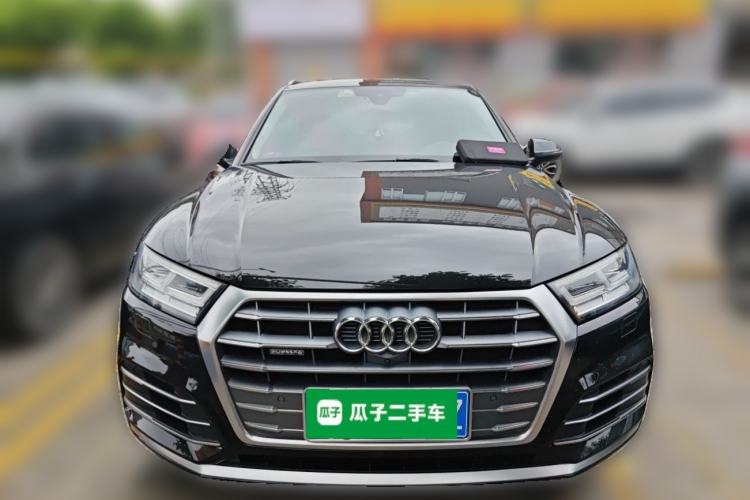 Used Audi Q5L 2020 45 TFSI Prestige Fashion Model Front