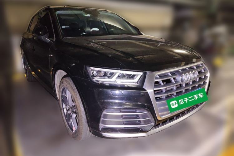 Used Audi Q5L 2020 40 TFSI Prestige Fashion Edition Front Right 45 Deg