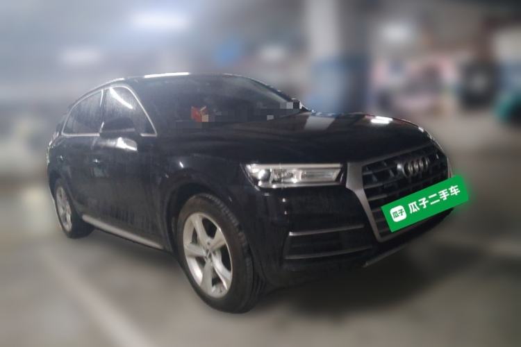 Used Audi Q5L 2020 Revised 40 TFSI Prestige Edition Front Right 45 Deg
